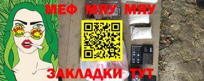 экстази Кунгур