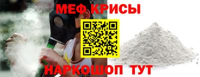 метадон Кумертау
