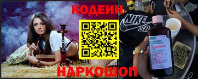 экстази Кунгур