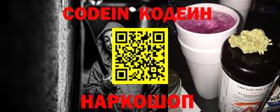герыч Кулебаки