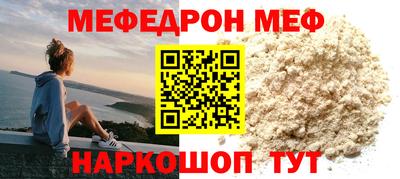 экстази Кунгур