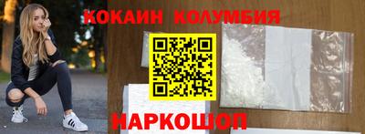 экстази Кунгур