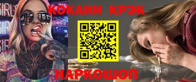 метадон Кумертау