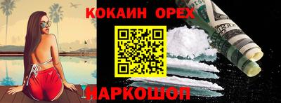 метадон Кумертау