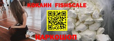 экстази Кунгур