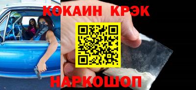 метадон Кумертау