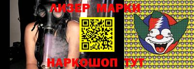 герыч Кулебаки