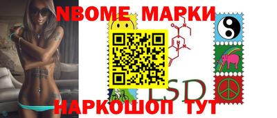 экстази Кунгур