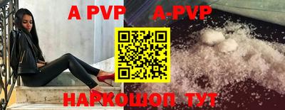 метадон Кумертау
