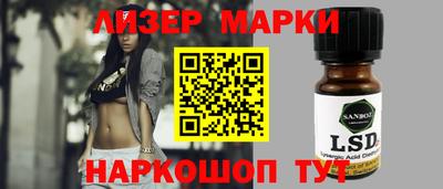 экстази Кунгур