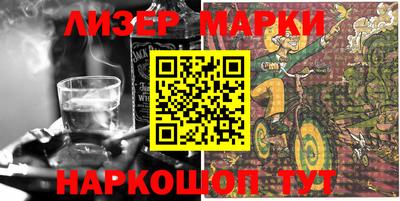 метадон Кумертау
