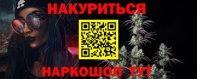 метадон Кумертау
