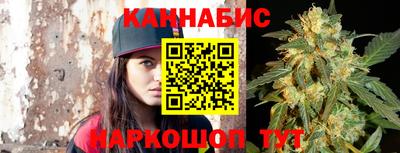 герыч Кулебаки