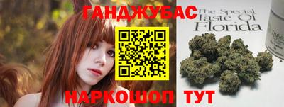 метадон Кумертау