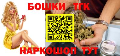 герыч Кулебаки