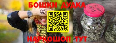 герыч Кулебаки