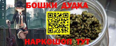 метадон Кумертау