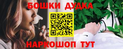 метадон Кумертау