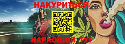 экстази Кунгур