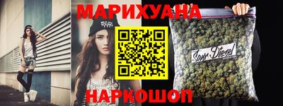герыч Кулебаки