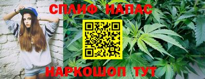 герыч Кулебаки