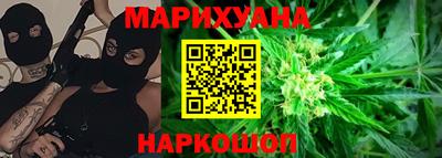 экстази Кунгур