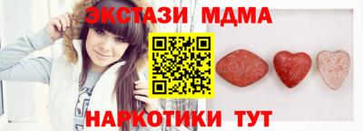 герыч Кулебаки