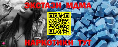 метадон Кумертау