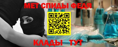 метадон Кумертау
