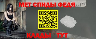экстази Кунгур