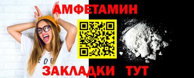 метадон Кумертау