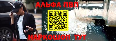 метадон Кумертау