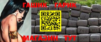 экстази Кунгур