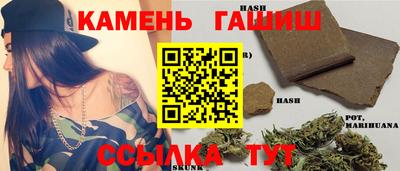 экстази Кунгур