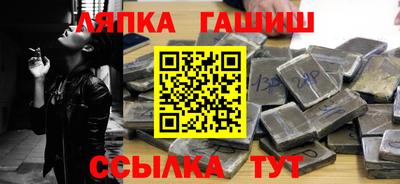 герыч Кулебаки