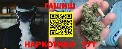 герыч Кулебаки