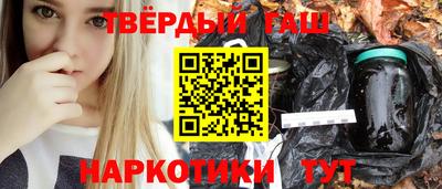 метадон Кумертау