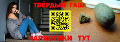 экстази Кунгур