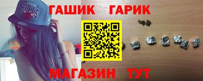 герыч Кулебаки