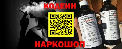 метадон Кумертау