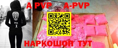 экстази Кунгур